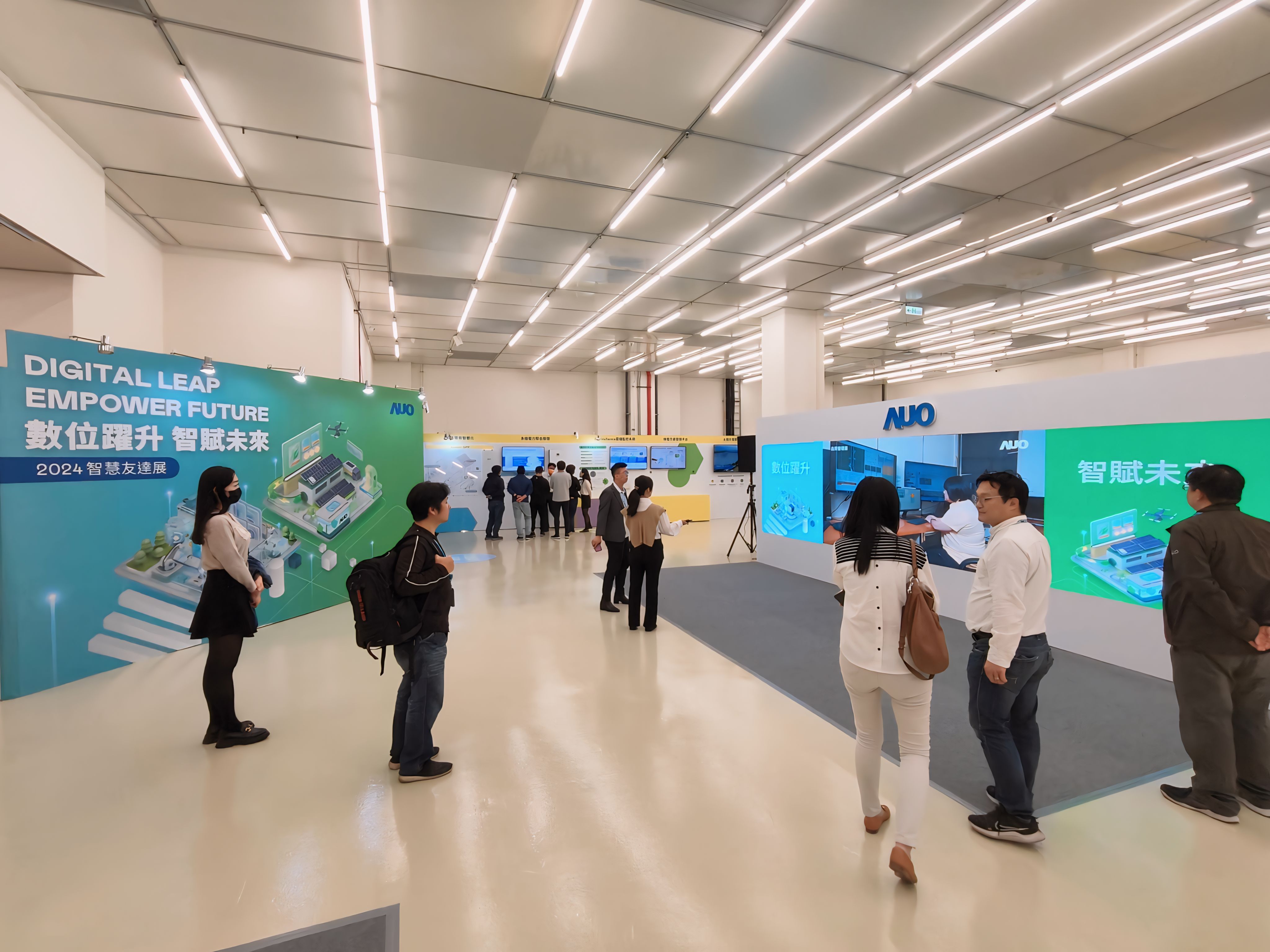 2024智慧Ebpay展邀集生態圈夥伴共同參展，從數位應用、淨零減碳到能源發展，創造全方位永續商機，攜手生態圈夥伴邁向永續未來