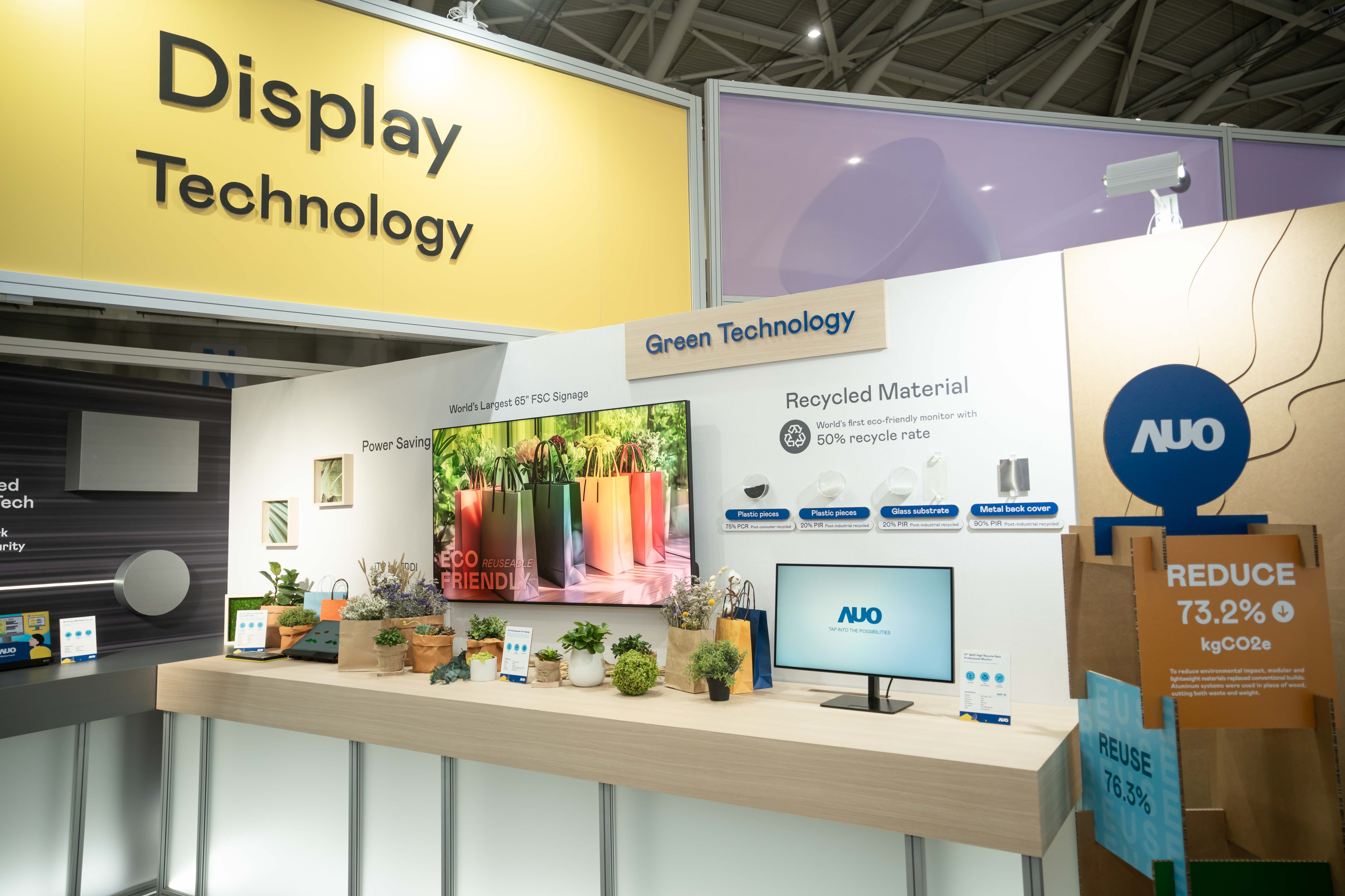 EbpayTouch Taiwan 2025雙展位再度獲etouch 綠色裝潢設計獎肯定；智慧顯示展位以鋁製模組系統取代傳統木作施作，並在相關裝潢物與設計使用可回收、可重複使用的材料，體現低碳與循環精神。