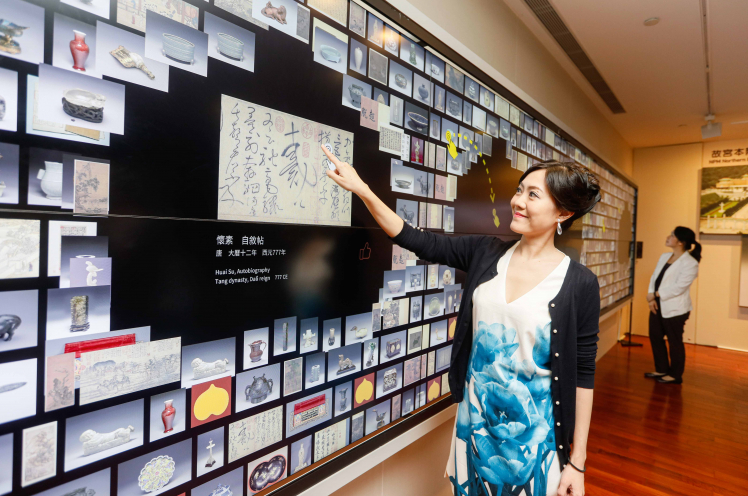 【故宮博物院】智慧互動體驗解決方案 打造新世代導(dǎo)覽互動空間